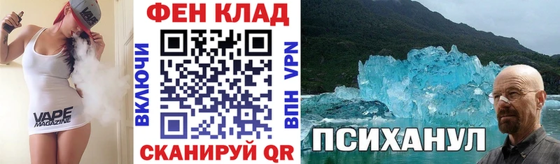 АМФЕТАМИН Premium  Купить закладки  Среднеколымск 