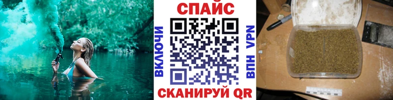 БУТИРАТ Butirat  Купить  Среднеколымск 