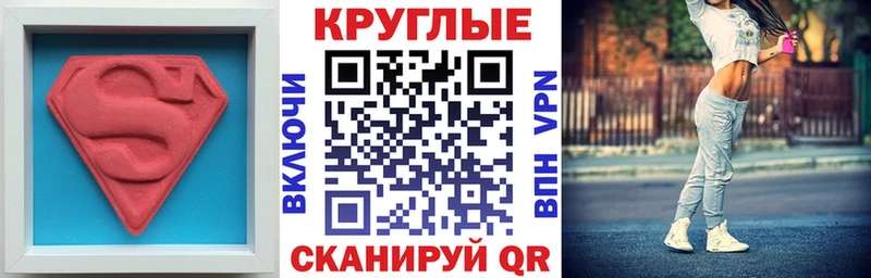 Купить где  Среднеколымск  Ecstasy XTC 