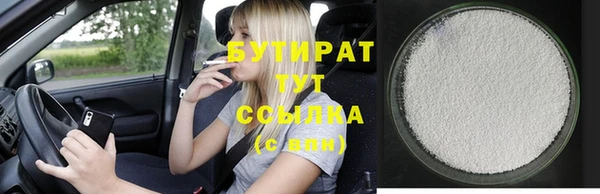 амфетамин Михайлов