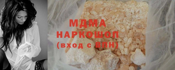 прущая мука Михайловск