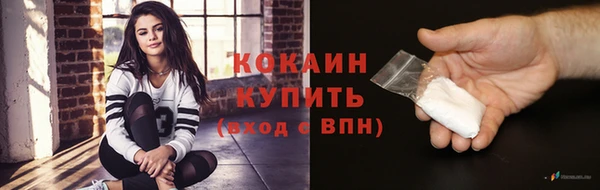 амфетамин Михайлов