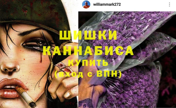 амфетамин Михайлов