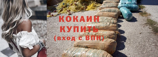 амфетамин Михайлов