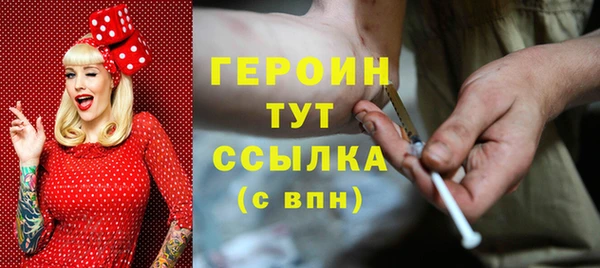 амфетамин Михайлов