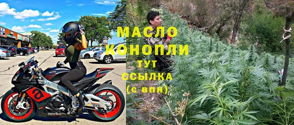 прущая мука Михайловск