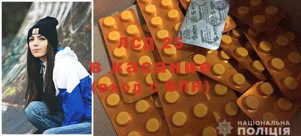 прущая мука Михайловск