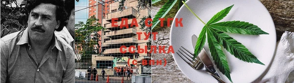 амфетамин Михайлов